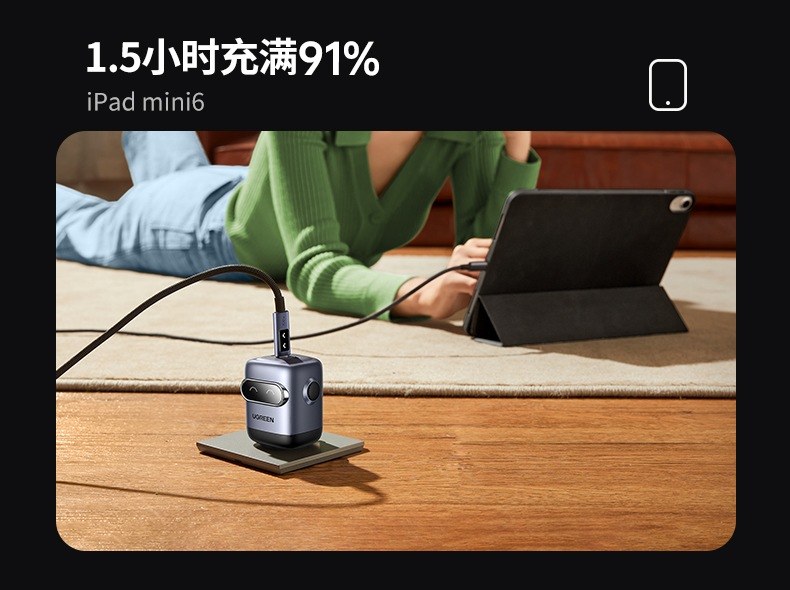 意昂2-品质新体验,数码选意昂2