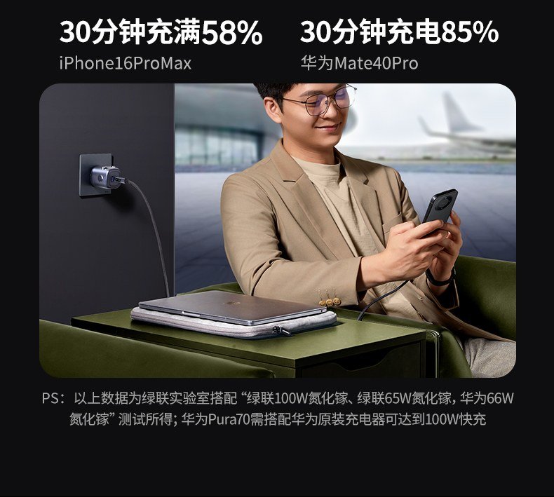 意昂2-品质新体验,数码选意昂2