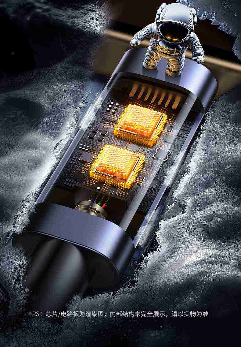 意昂2-品质新体验,数码选意昂2