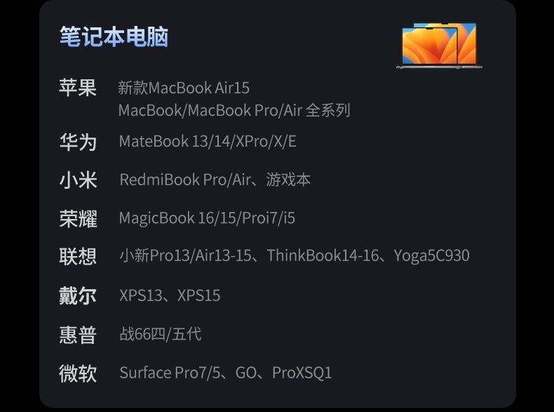 意昂2-品质新体验,数码选意昂2