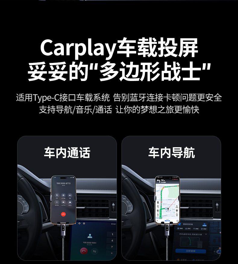 意昂2-品质新体验,数码选意昂2