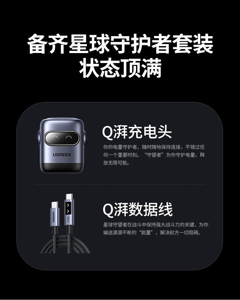 意昂2-品质新体验,数码选意昂2