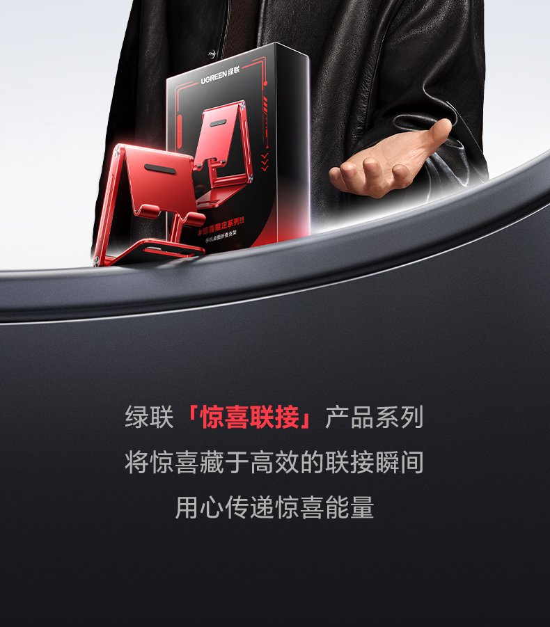 意昂2-品质新体验,数码选意昂2