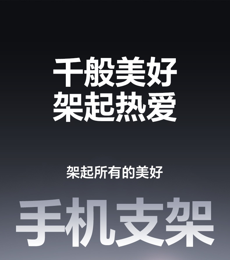 意昂2-品质新体验,数码选意昂2