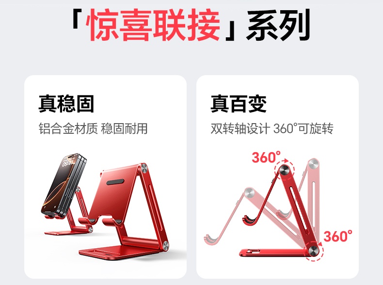 意昂2-品质新体验,数码选意昂2