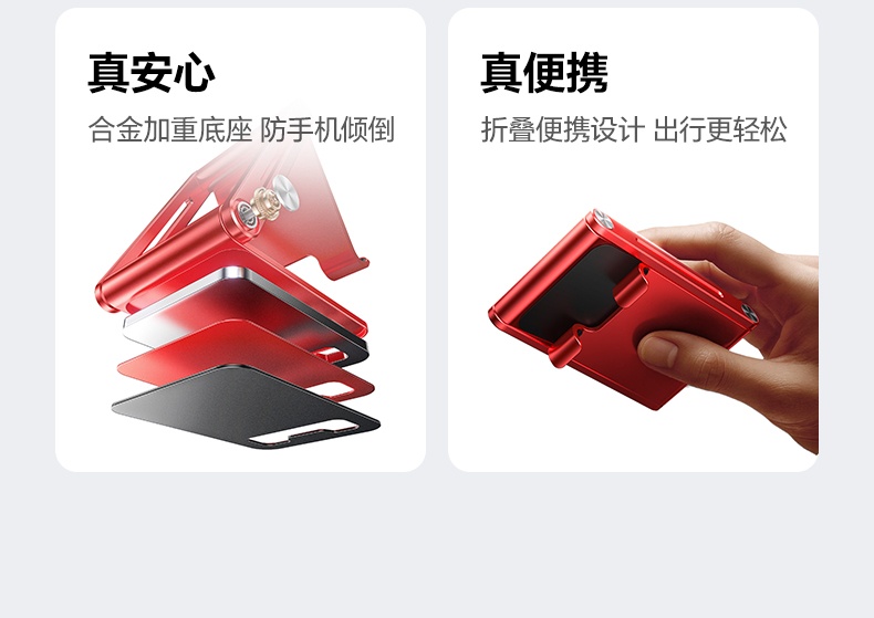 意昂2-品质新体验,数码选意昂2