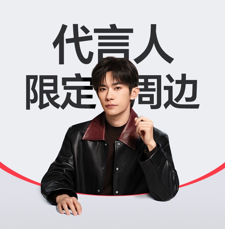 意昂2-品质新体验,数码选意昂2