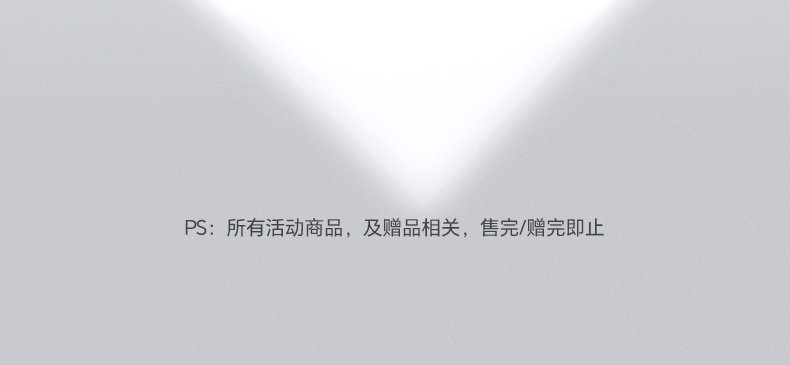 意昂2-品质新体验,数码选意昂2