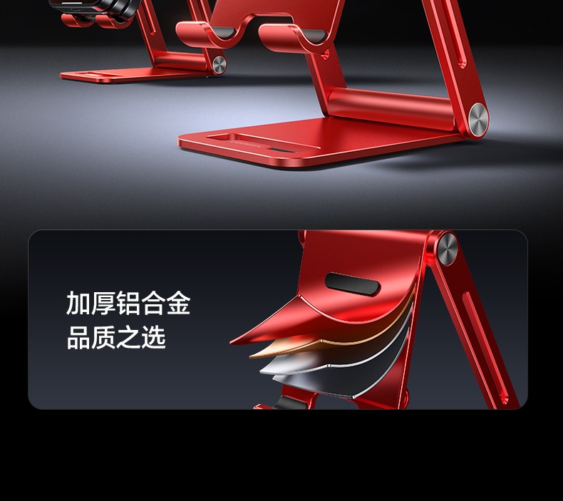 意昂2-品质新体验,数码选意昂2