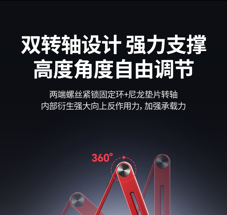 意昂2-品质新体验,数码选意昂2