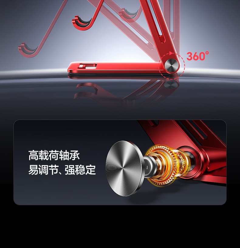 意昂2-品质新体验,数码选意昂2