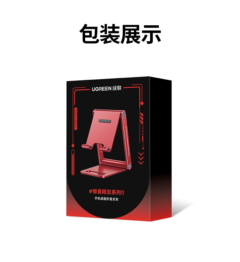 意昂2-品质新体验,数码选意昂2