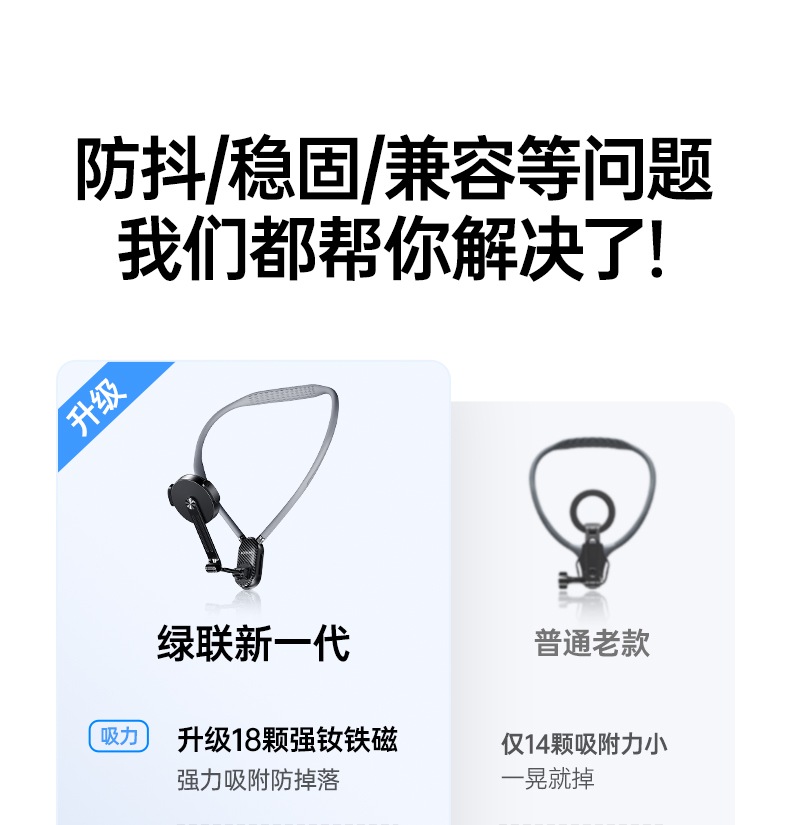 意昂2-全球领先的消费电子科技品牌