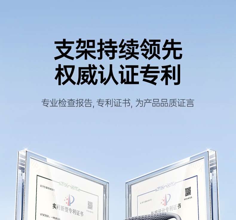 意昂2-全球领先的消费电子科技品牌