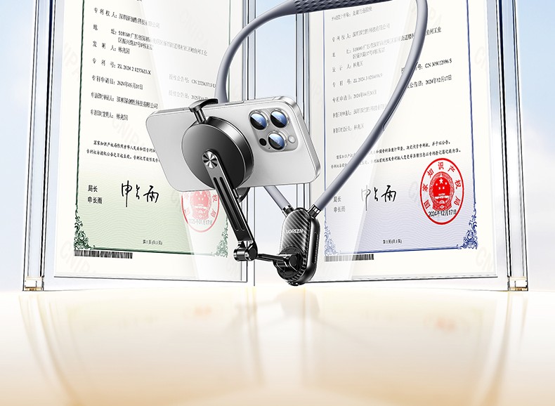 意昂2-全球领先的消费电子科技品牌