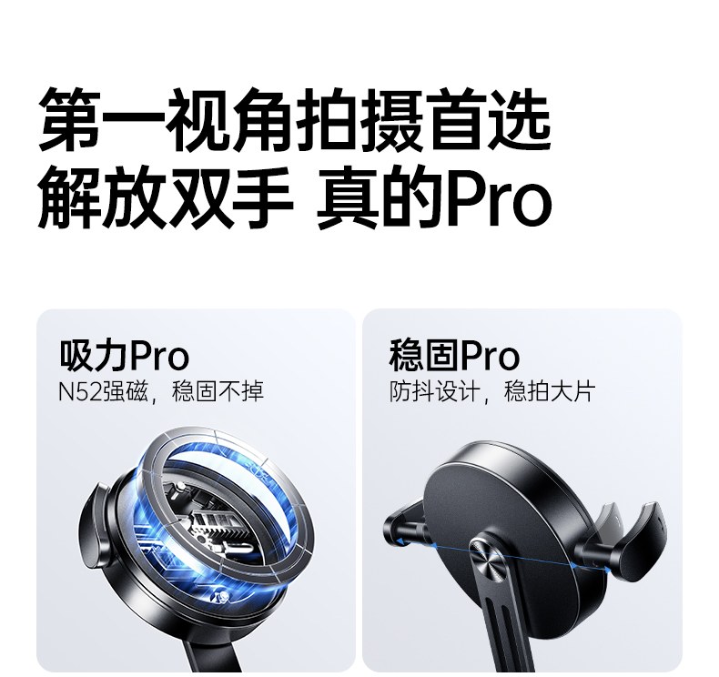 意昂2-全球领先的消费电子科技品牌