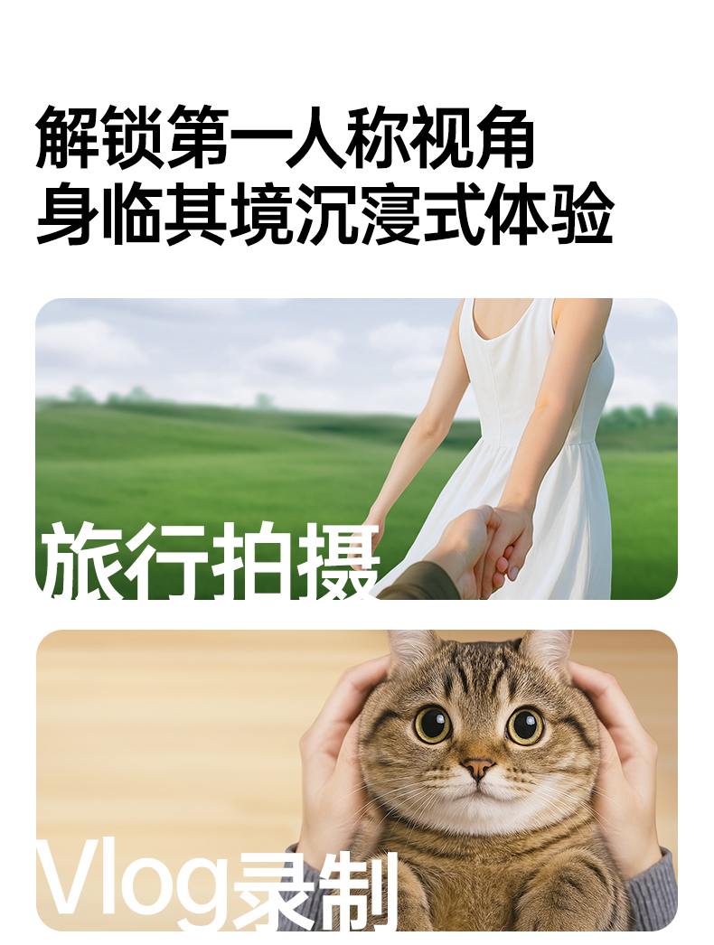 意昂2-全球领先的消费电子科技品牌