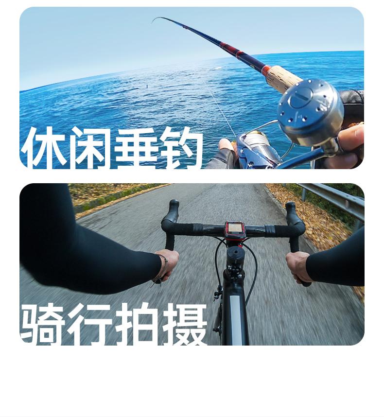 意昂2-全球领先的消费电子科技品牌