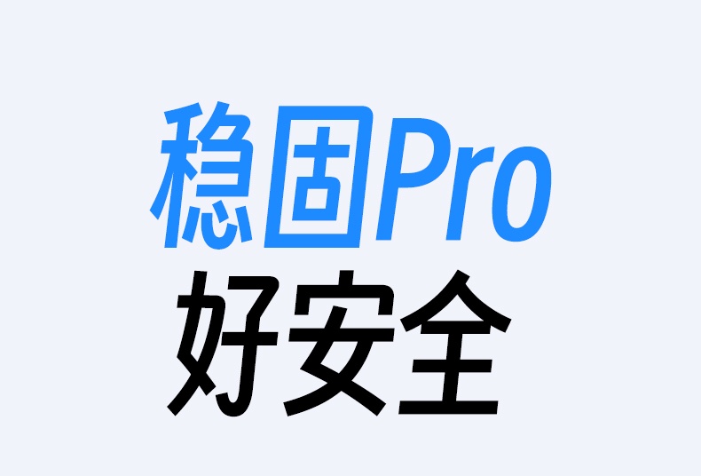 意昂2-全球领先的消费电子科技品牌