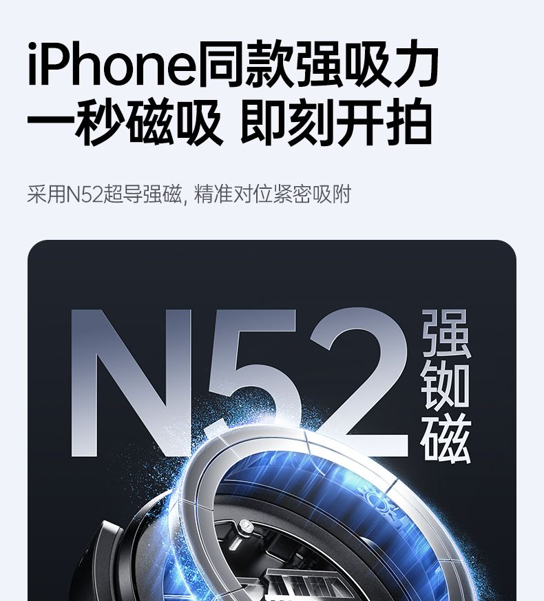 意昂2-全球领先的消费电子科技品牌