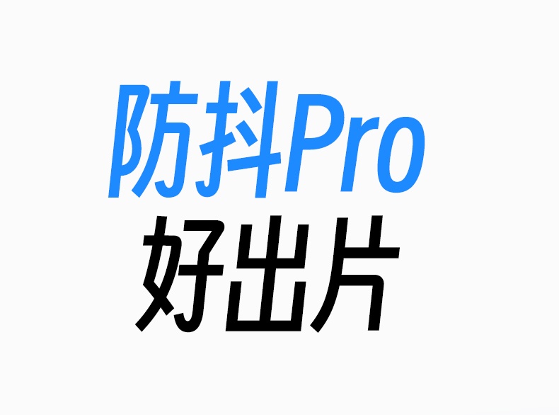 意昂2-全球领先的消费电子科技品牌