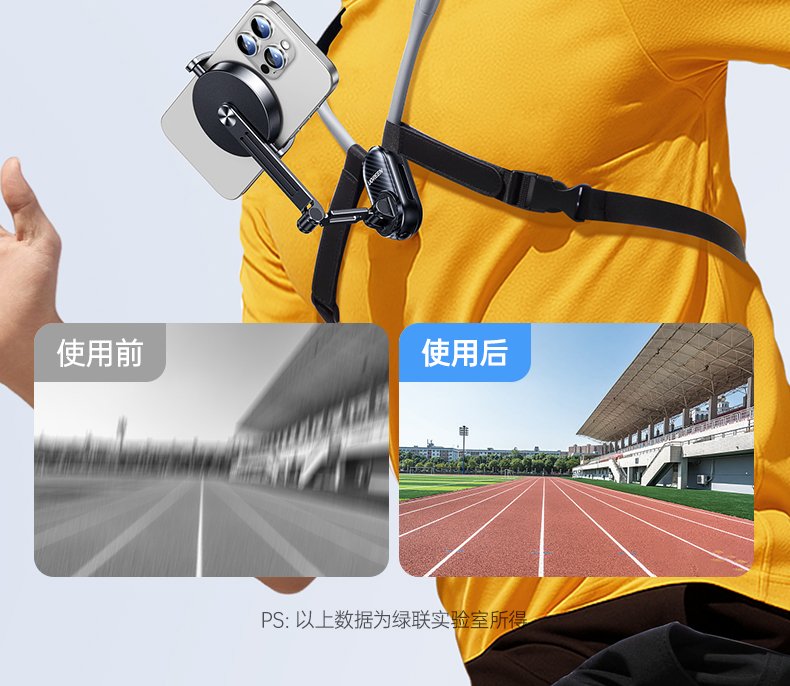 意昂2-全球领先的消费电子科技品牌