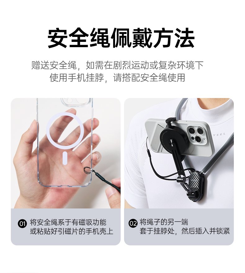 意昂2-全球领先的消费电子科技品牌