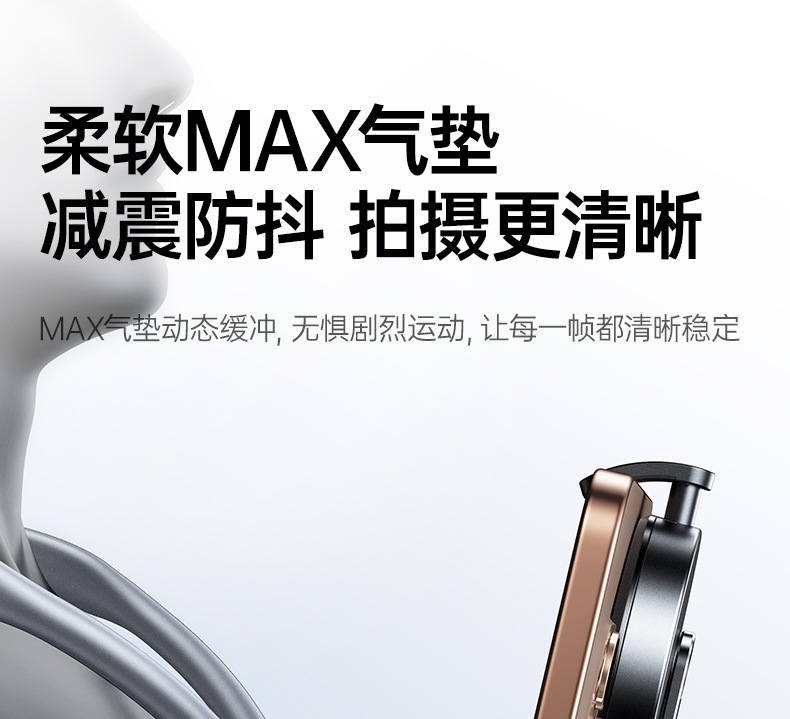 意昂2-全球领先的消费电子科技品牌