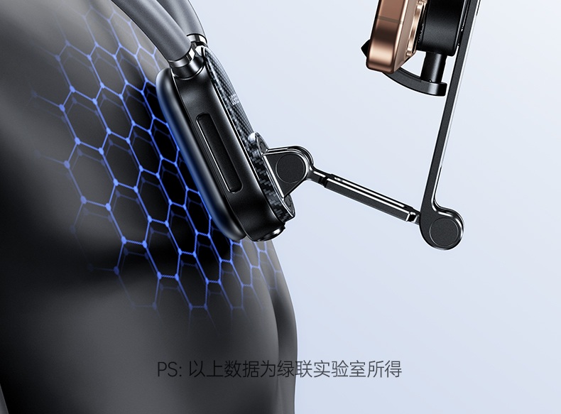 意昂2-全球领先的消费电子科技品牌