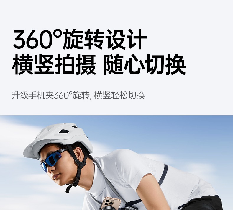 意昂2-全球领先的消费电子科技品牌