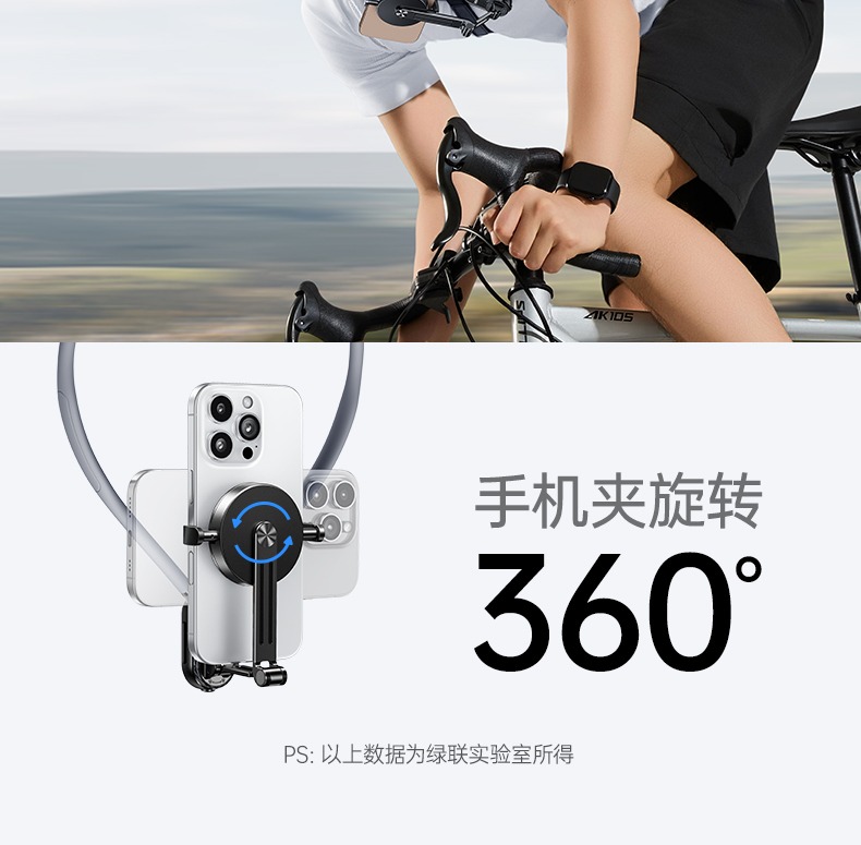 意昂2-全球领先的消费电子科技品牌