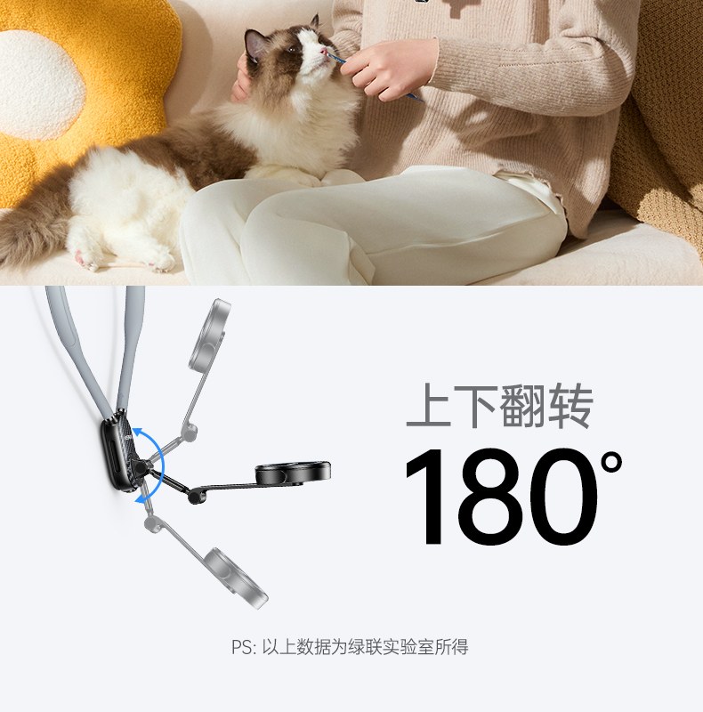 意昂2-全球领先的消费电子科技品牌