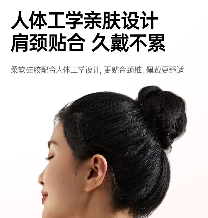 意昂2-全球领先的消费电子科技品牌