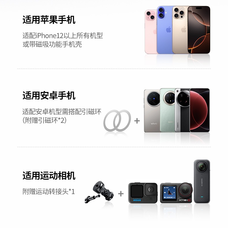 意昂2-全球领先的消费电子科技品牌