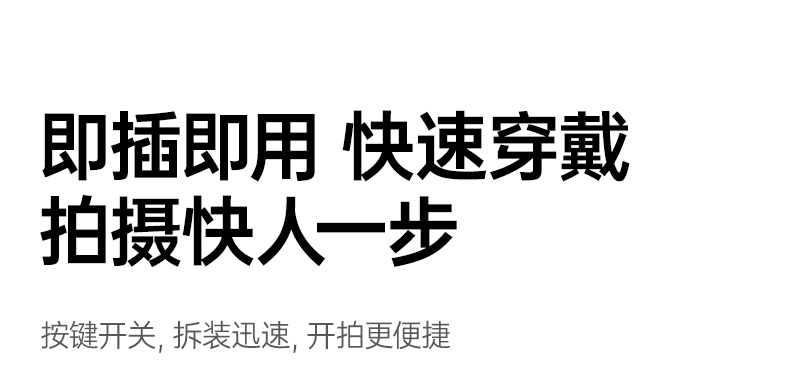 意昂2-全球领先的消费电子科技品牌