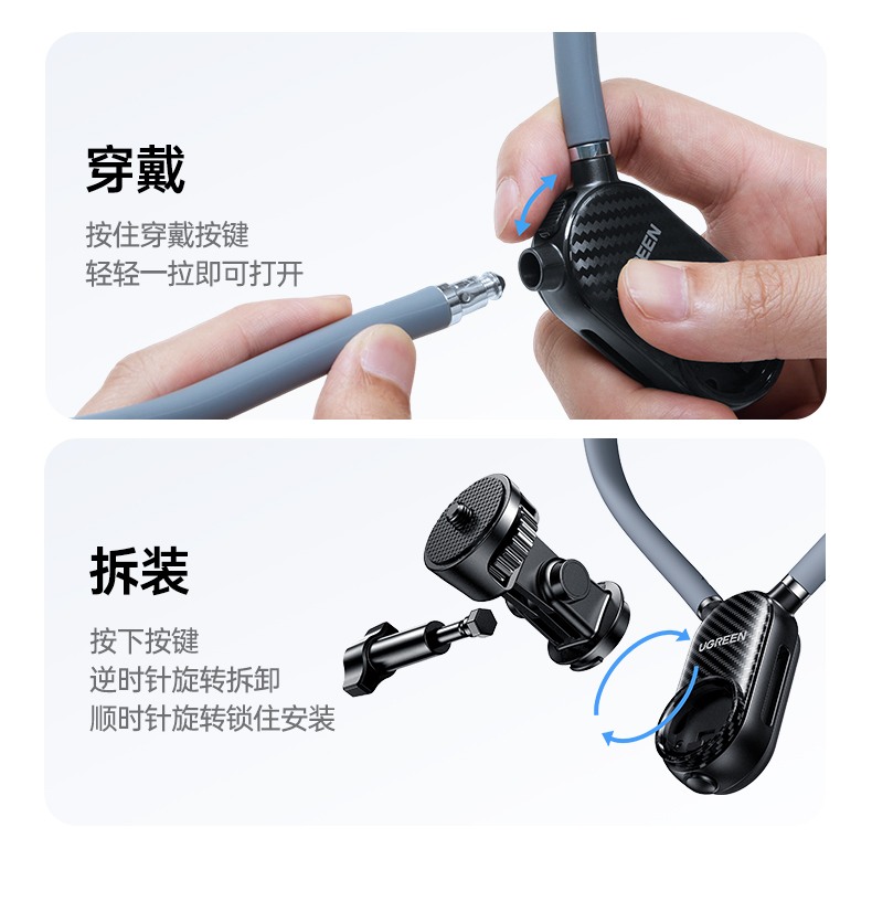 意昂2-全球领先的消费电子科技品牌