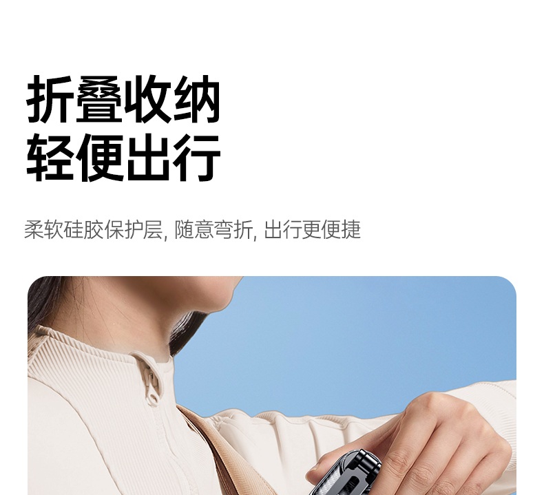 意昂2-全球领先的消费电子科技品牌