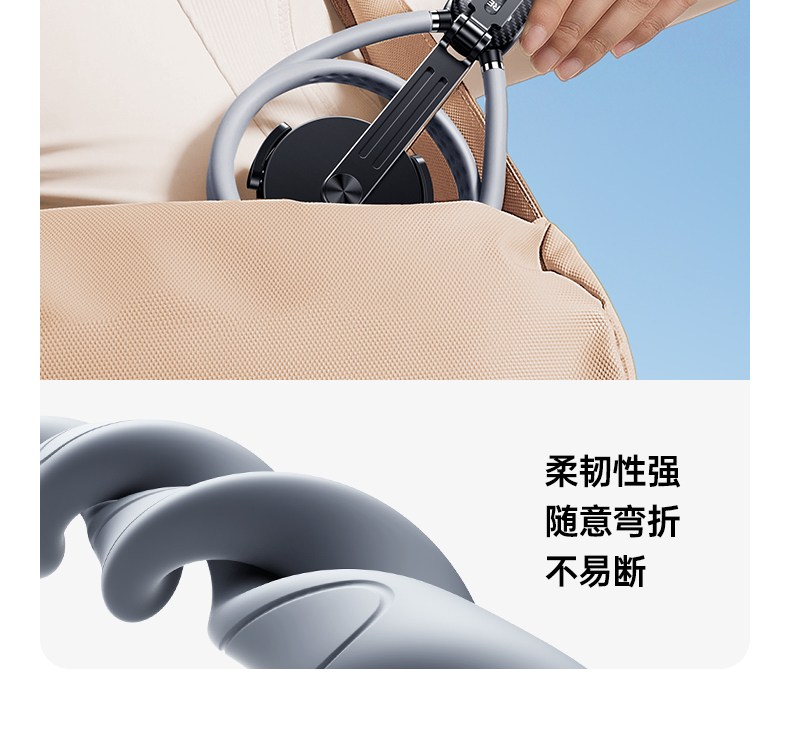 意昂2-全球领先的消费电子科技品牌