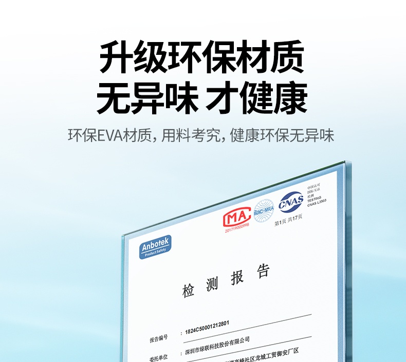 意昂2-品质新体验,数码选意昂2