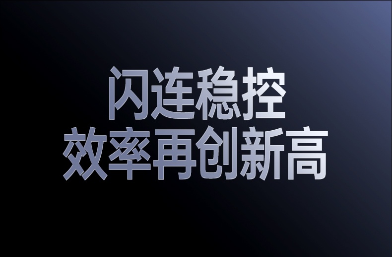 意昂2-品质新体验,数码选意昂2