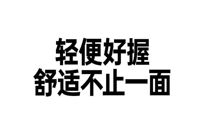 意昂2-品质新体验,数码选意昂2