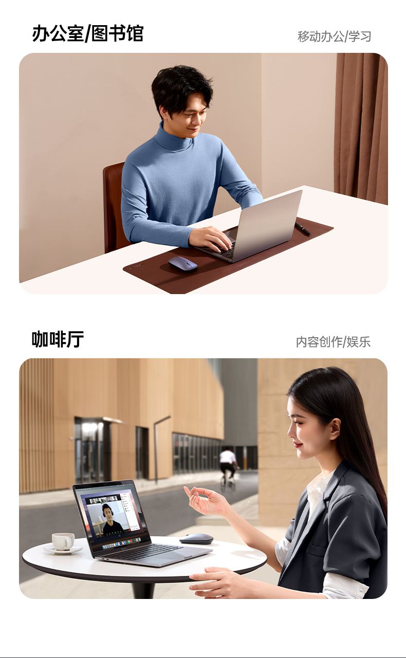 意昂2-品质新体验,数码选意昂2