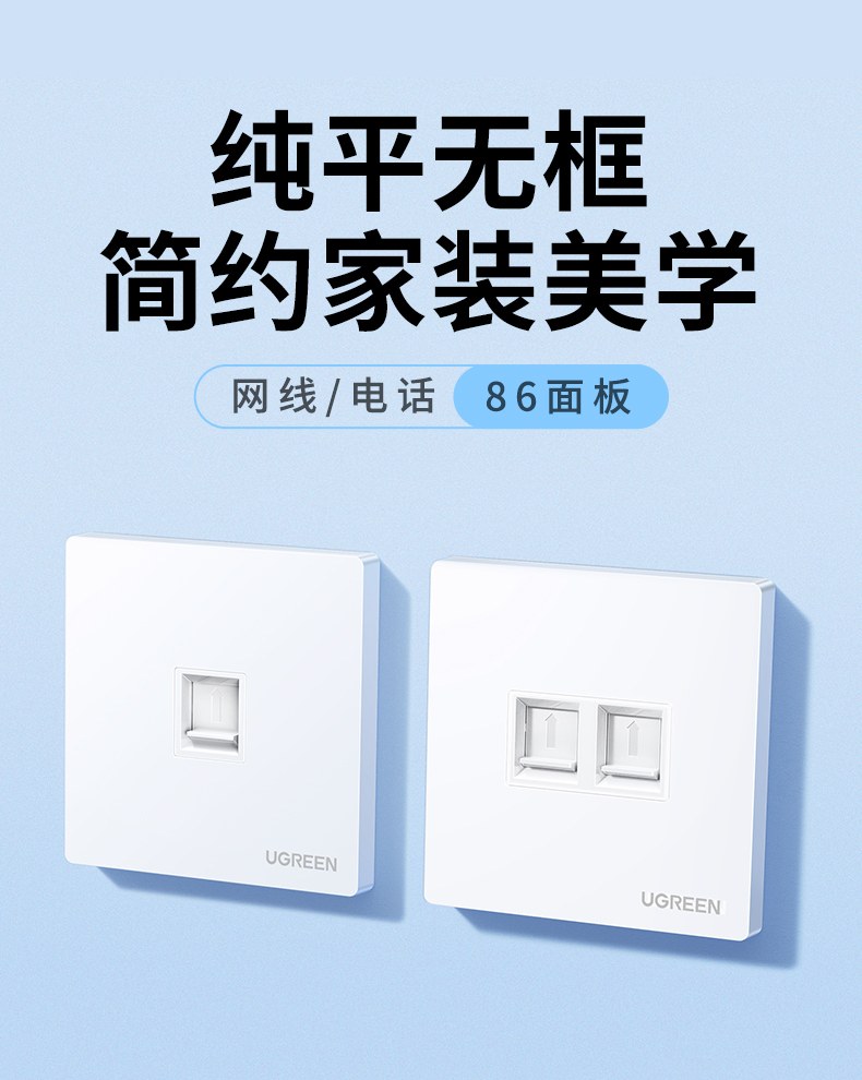 意昂2-品质新体验,数码选意昂2