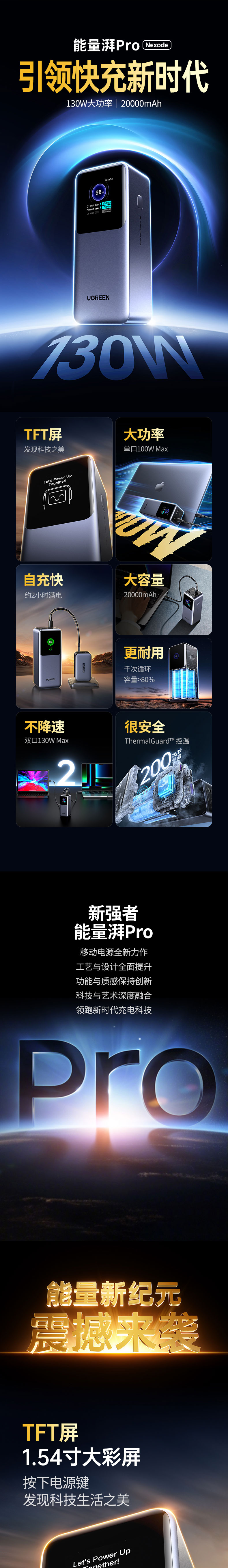 意昂2-品质新体验,数码选意昂2