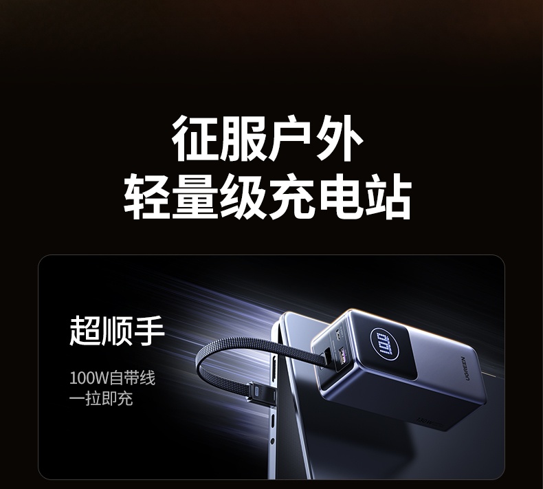 意昂2-品质新体验,数码选意昂2