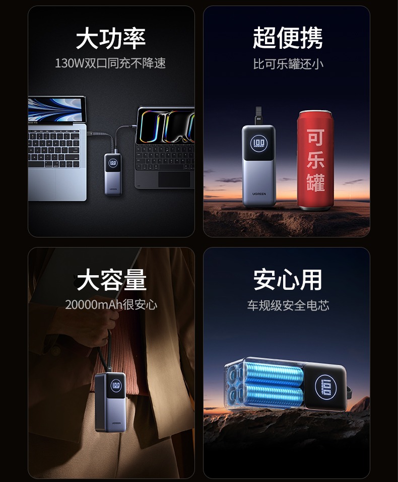 意昂2-品质新体验,数码选意昂2