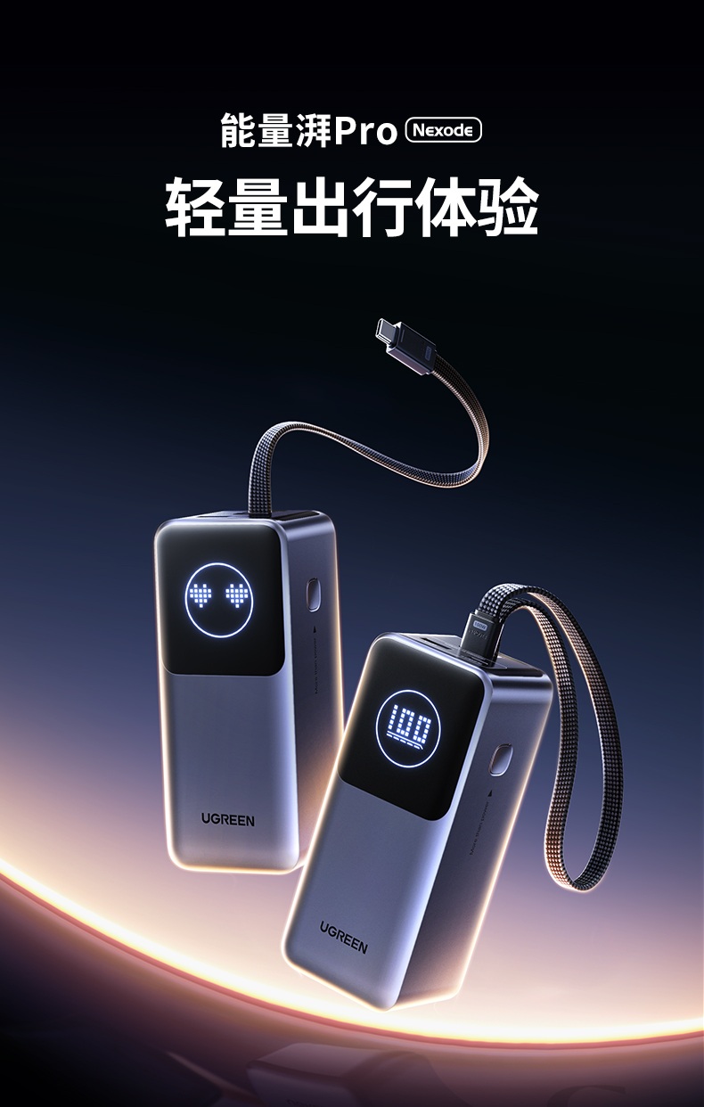 意昂2-品质新体验,数码选意昂2