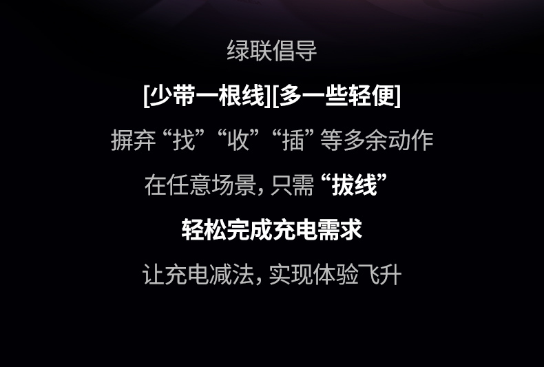 意昂2-品质新体验,数码选意昂2