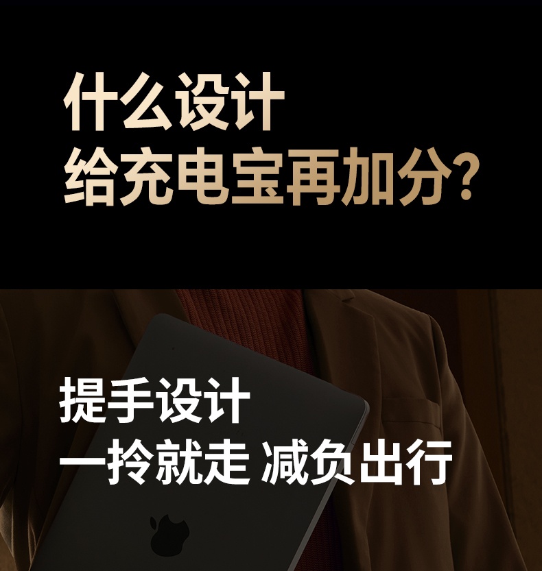 意昂2-品质新体验,数码选意昂2