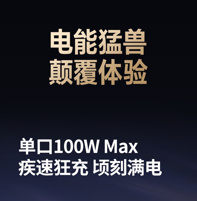 意昂2-品质新体验,数码选意昂2